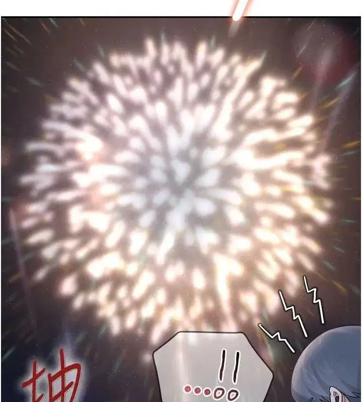 第29話-花招百出的性愛小天才