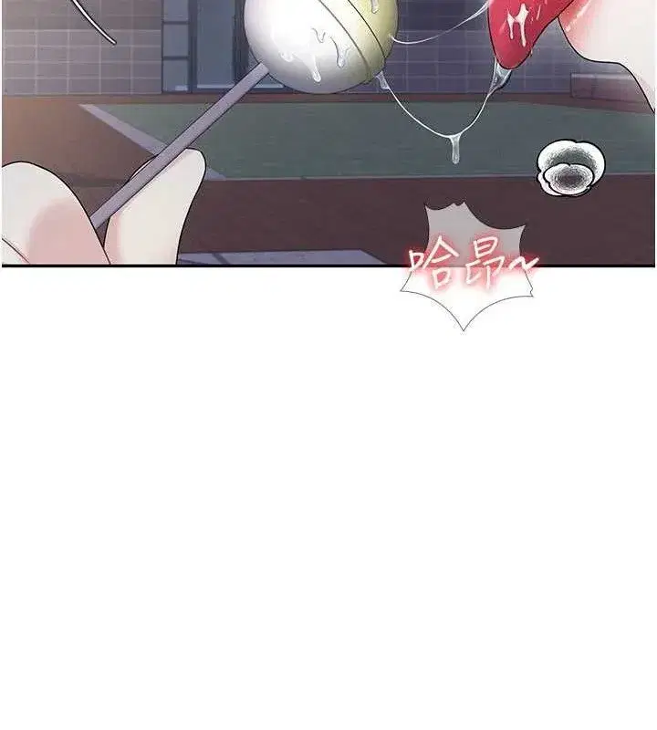 第29話-花招百出的性愛小天才