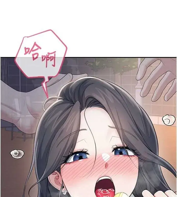 第29話-花招百出的性愛小天才