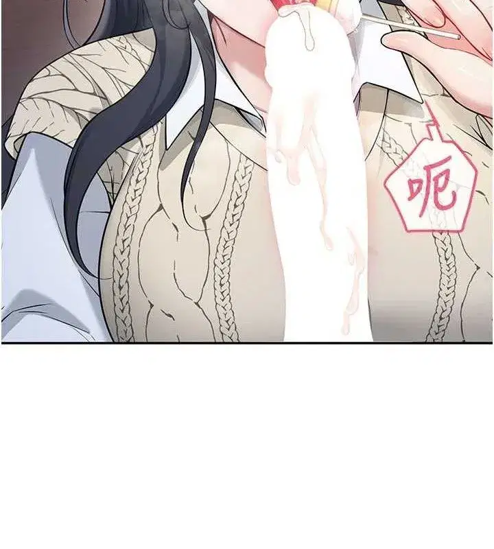 第29話-花招百出的性愛小天才