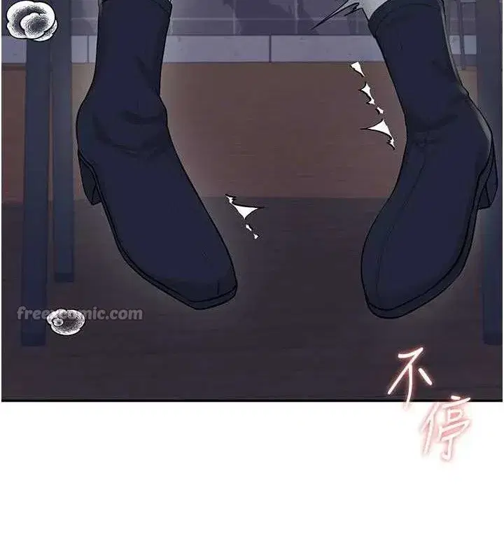 第29話-花招百出的性愛小天才