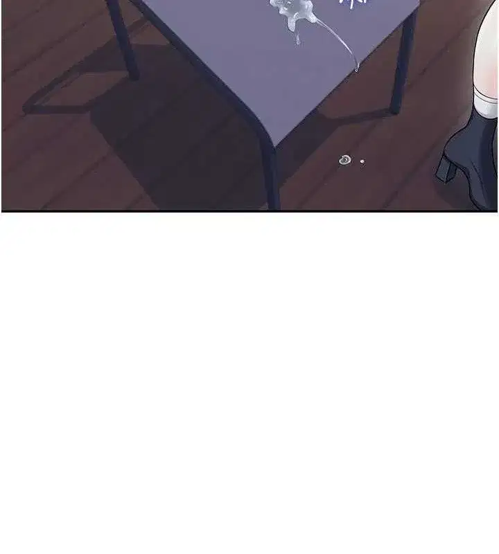 第29話-花招百出的性愛小天才