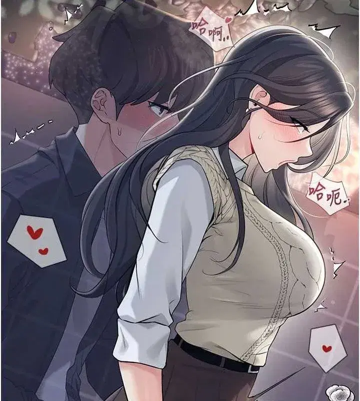 第29話-花招百出的性愛小天才