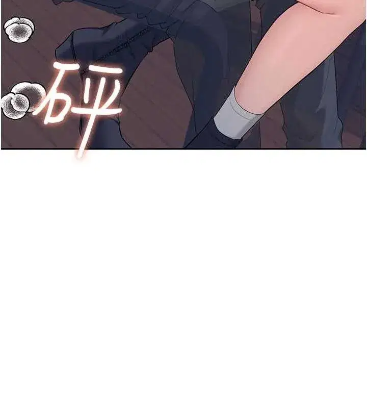 第29話-花招百出的性愛小天才