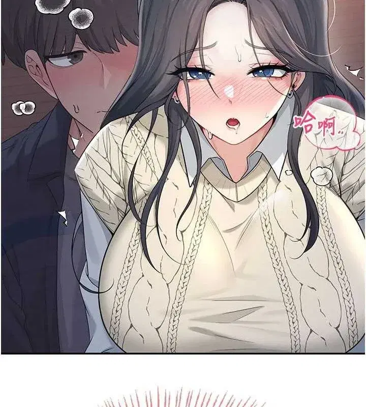 第29話-花招百出的性愛小天才