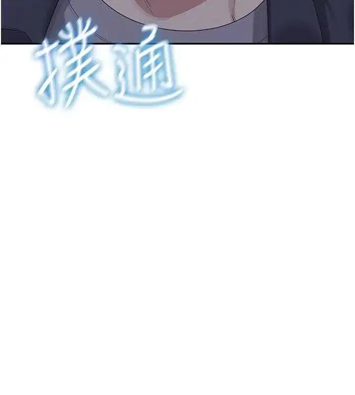 第29話-花招百出的性愛小天才