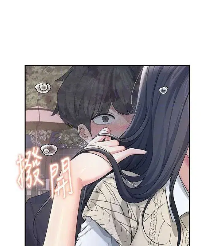 第29話-花招百出的性愛小天才