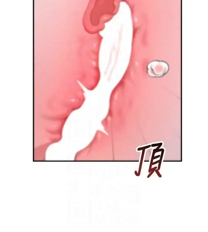 第29話-花招百出的性愛小天才