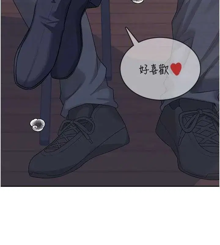 第29話-花招百出的性愛小天才