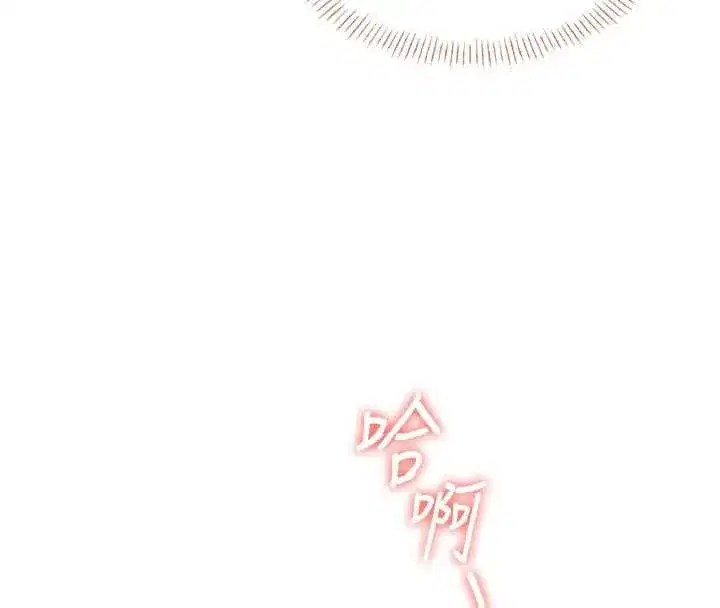 第31話-被阿飄侵犯上癮了♥