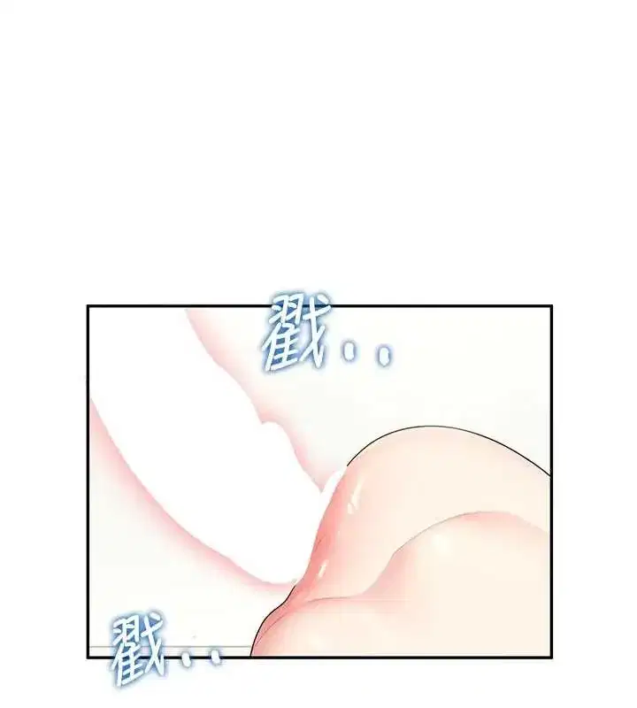 第31話-被阿飄侵犯上癮了♥