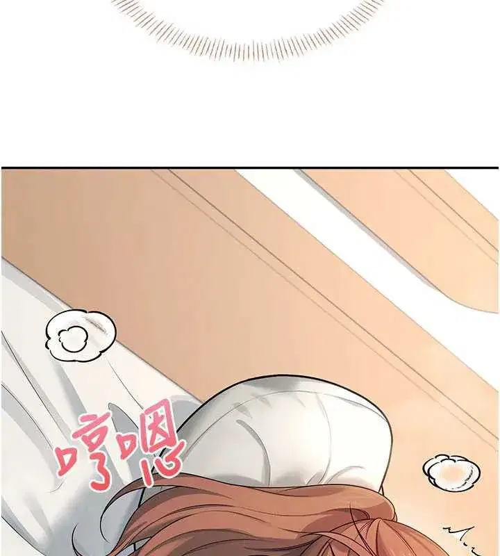 第31話-被阿飄侵犯上癮了♥