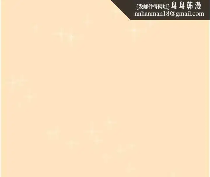 第31話-被阿飄侵犯上癮了♥