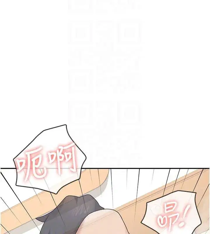 第32話-異常緊緻的處女小穴