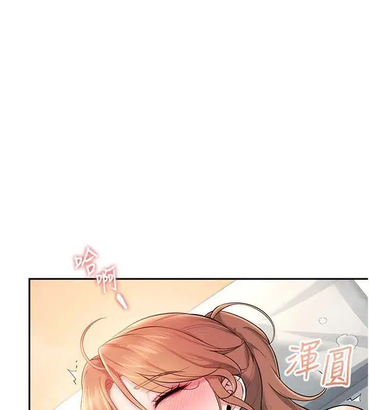 第32話-異常緊緻的處女小穴