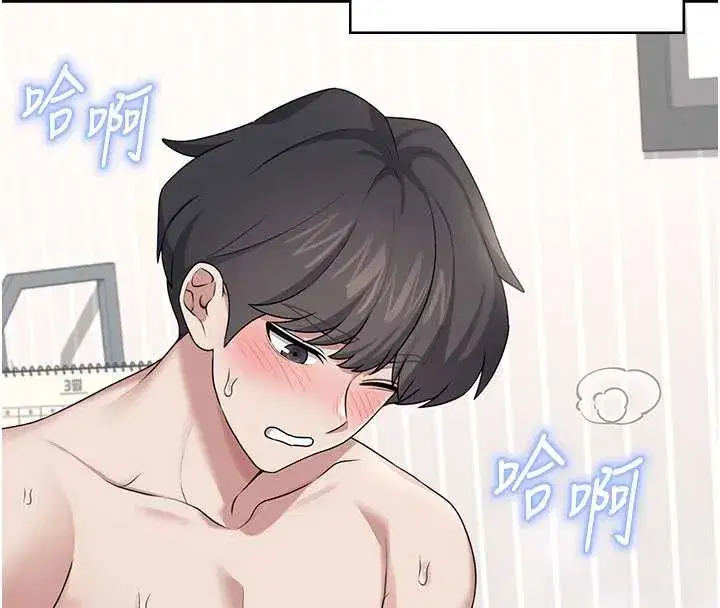 第32話-異常緊緻的處女小穴