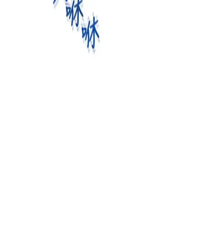 第32話-異常緊緻的處女小穴