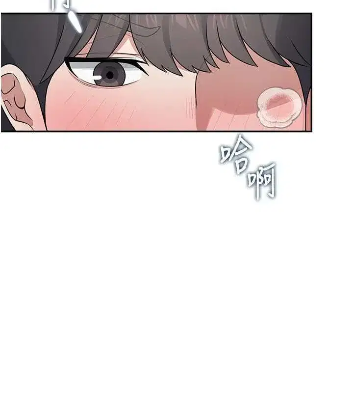 第32話-異常緊緻的處女小穴