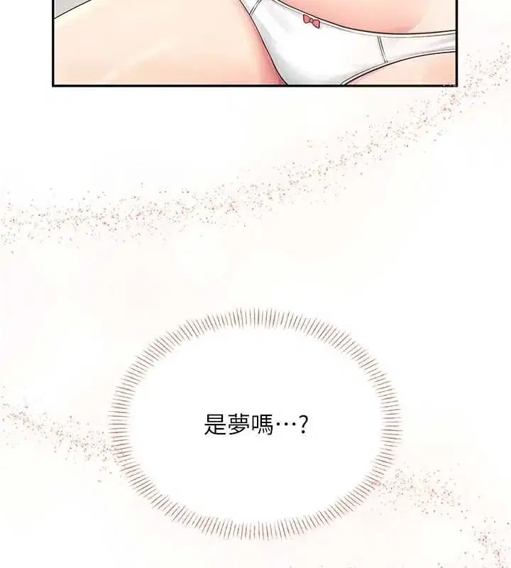 第32話-異常緊緻的處女小穴