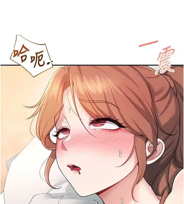 第32話-異常緊緻的處女小穴