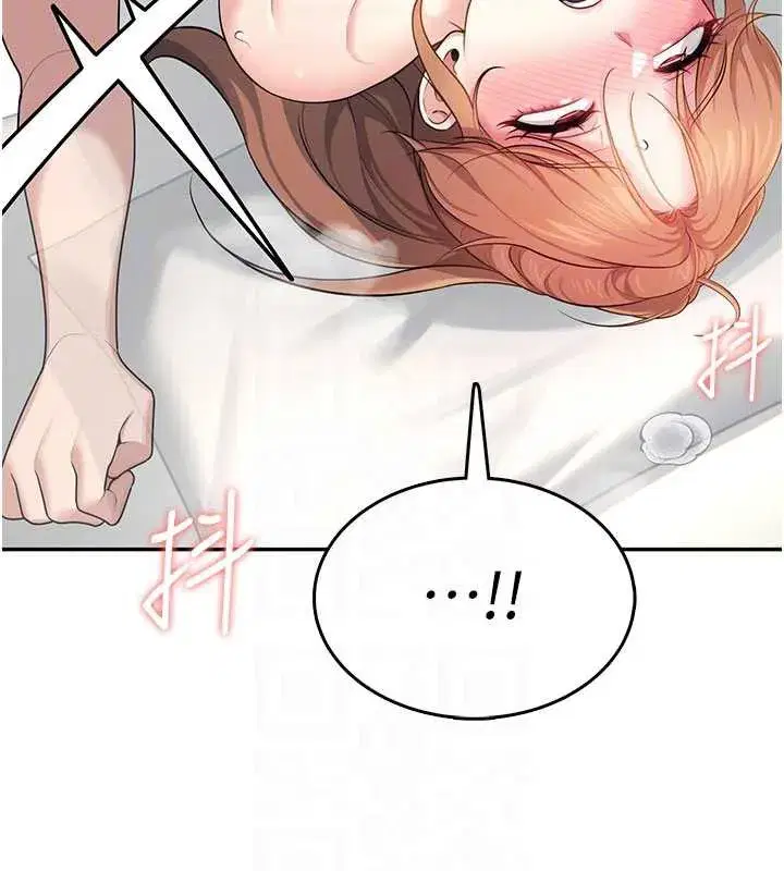 第32話-異常緊緻的處女小穴