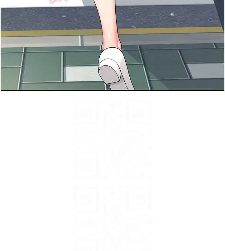 第33話-女神親榨檸檬汁♥