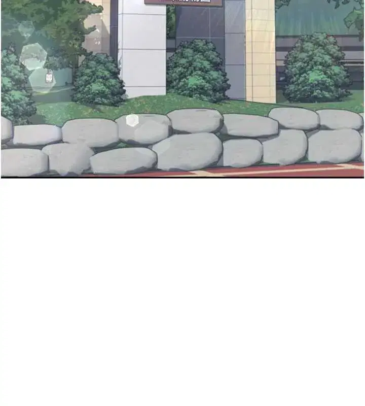 第33話-女神親榨檸檬汁♥