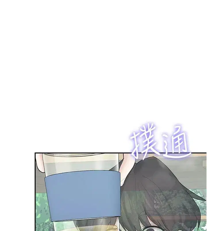 第34話-微醺之下化身性感小妖精