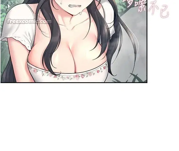 第34話-微醺之下化身性感小妖精