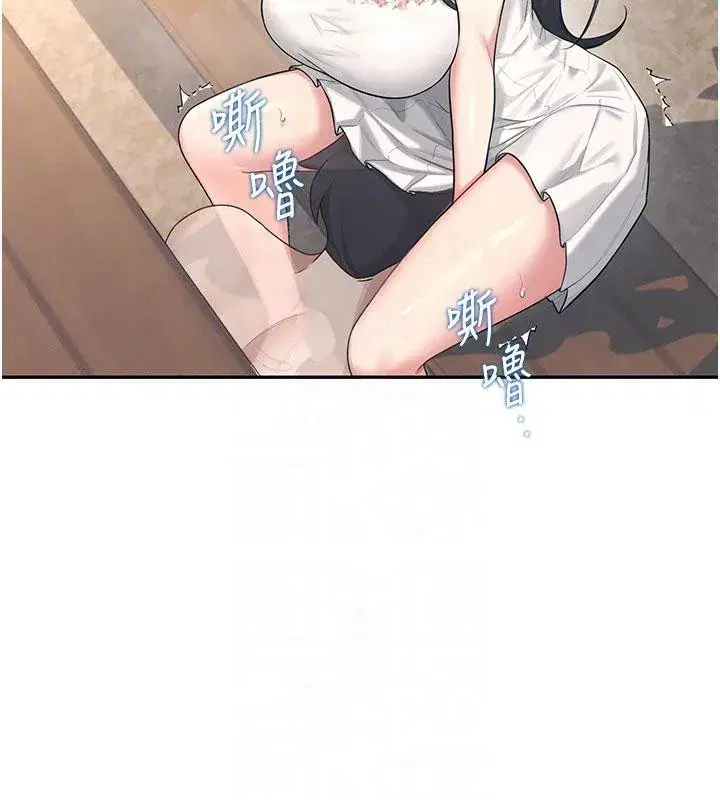 第34話-微醺之下化身性感小妖精