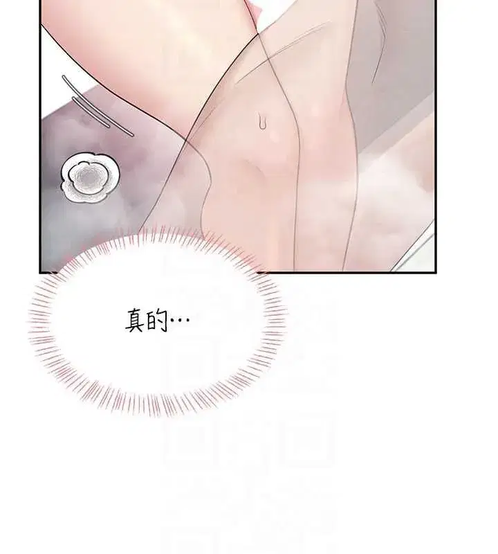 第35話-幫祢清潔口交哦♥