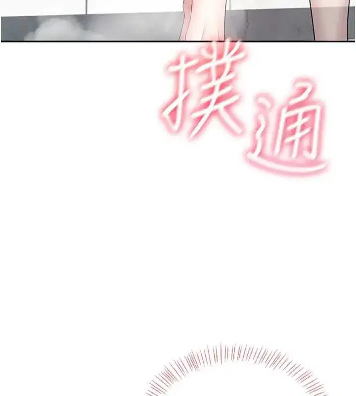 第35話-幫祢清潔口交哦♥