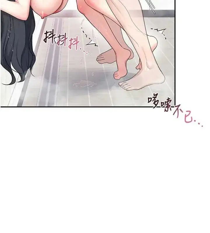 第35話-幫祢清潔口交哦♥