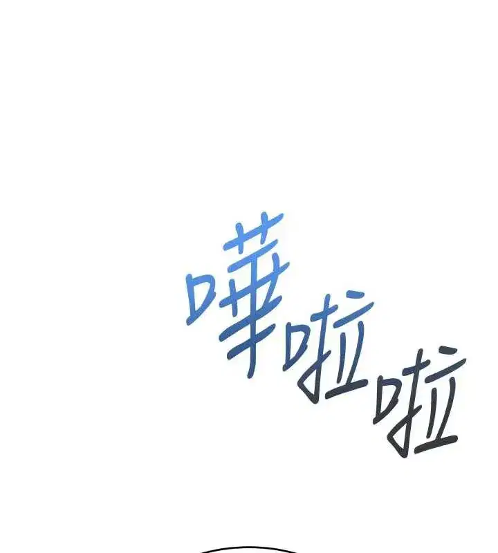 第35話-幫祢清潔口交哦♥