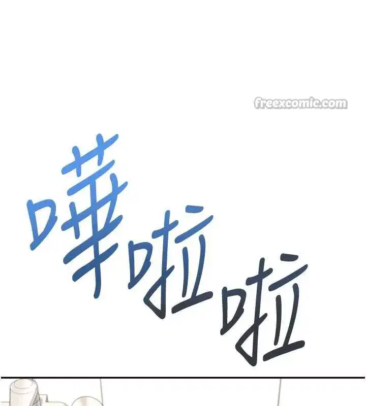 第35話-幫祢清潔口交哦♥