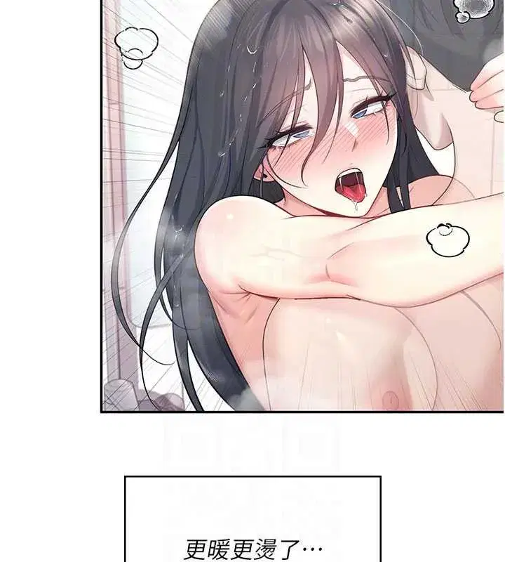 第35話-幫祢清潔口交哦♥