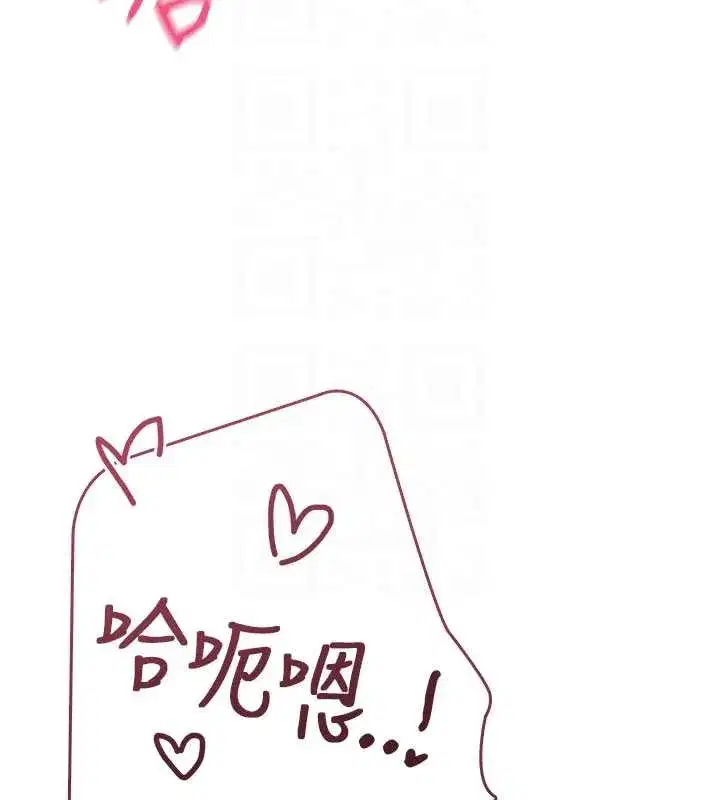 第35話-幫祢清潔口交哦♥