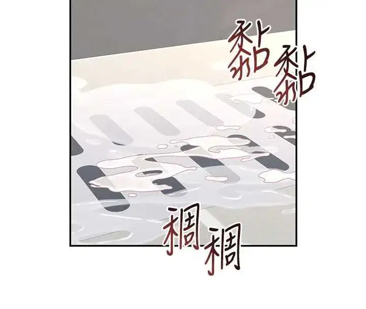 第36話-喉嚨裡都是祢滿滿的精華♥