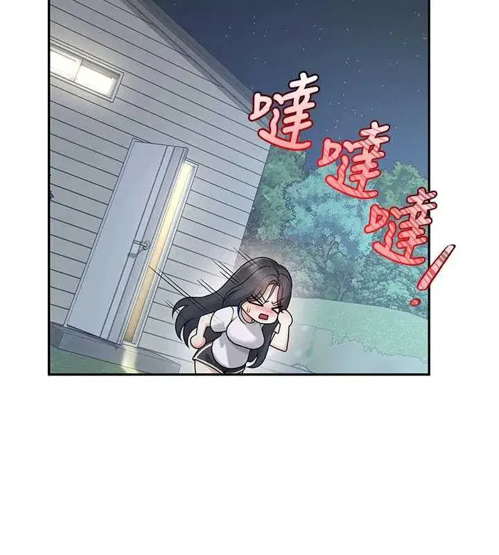 第36話-喉嚨裡都是祢滿滿的精華♥