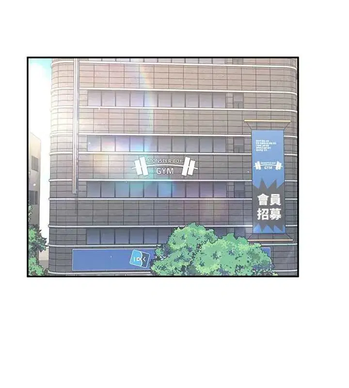 第36話-喉嚨裡都是祢滿滿的精華♥