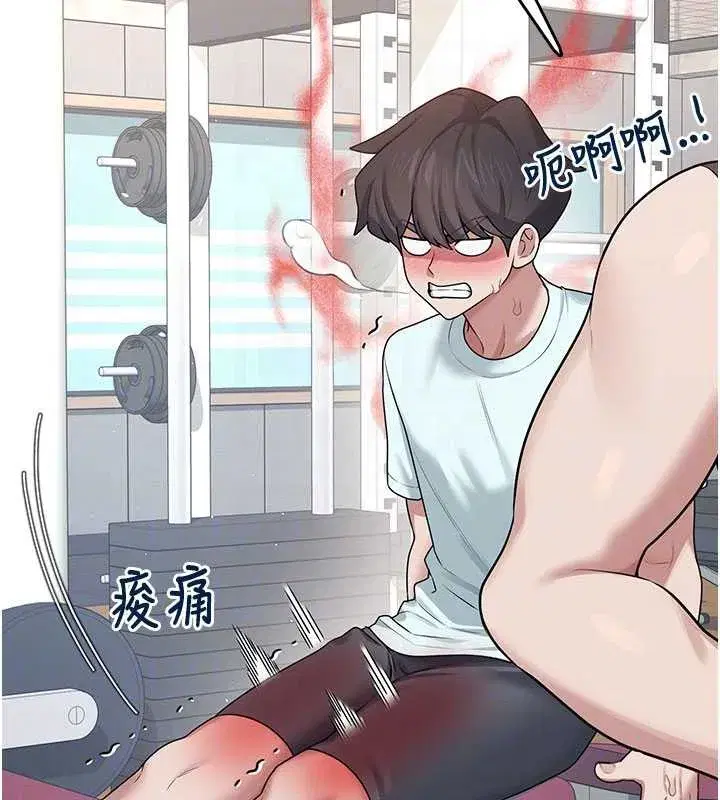 第36話-喉嚨裡都是祢滿滿的精華♥