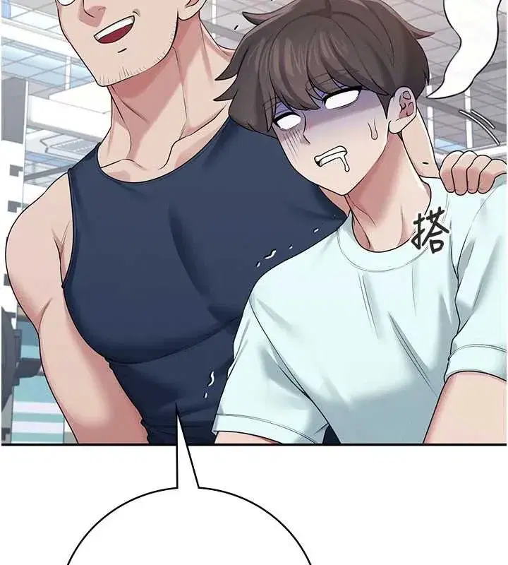 第36話-喉嚨裡都是祢滿滿的精華♥