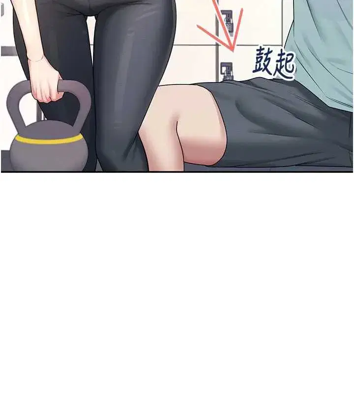 第36話-喉嚨裡都是祢滿滿的精華♥