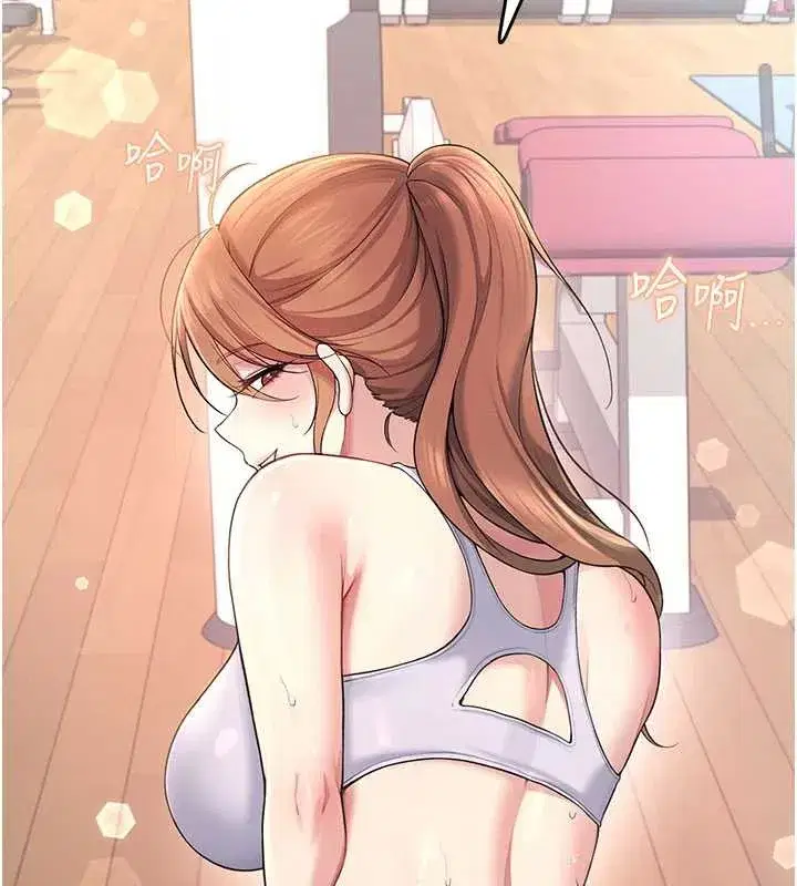 第36話-喉嚨裡都是祢滿滿的精華♥