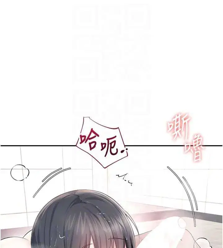 第36話-喉嚨裡都是祢滿滿的精華♥