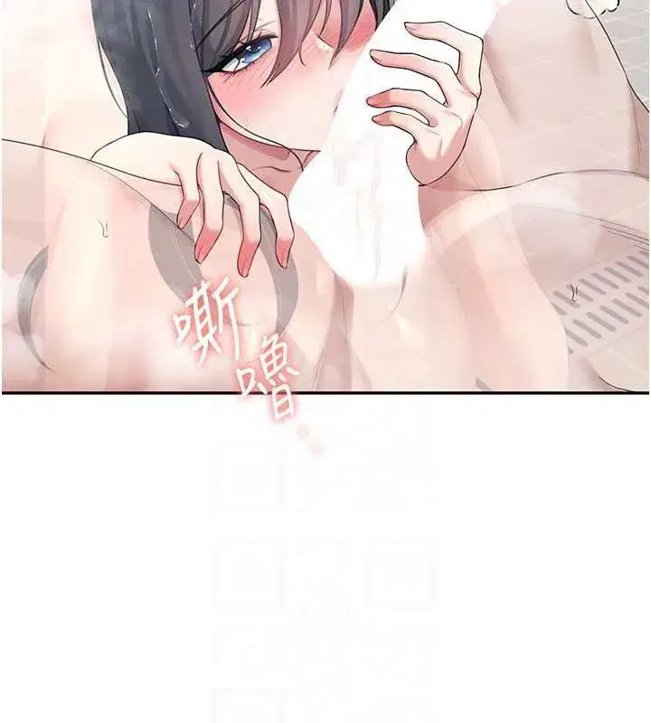 第36話-喉嚨裡都是祢滿滿的精華♥