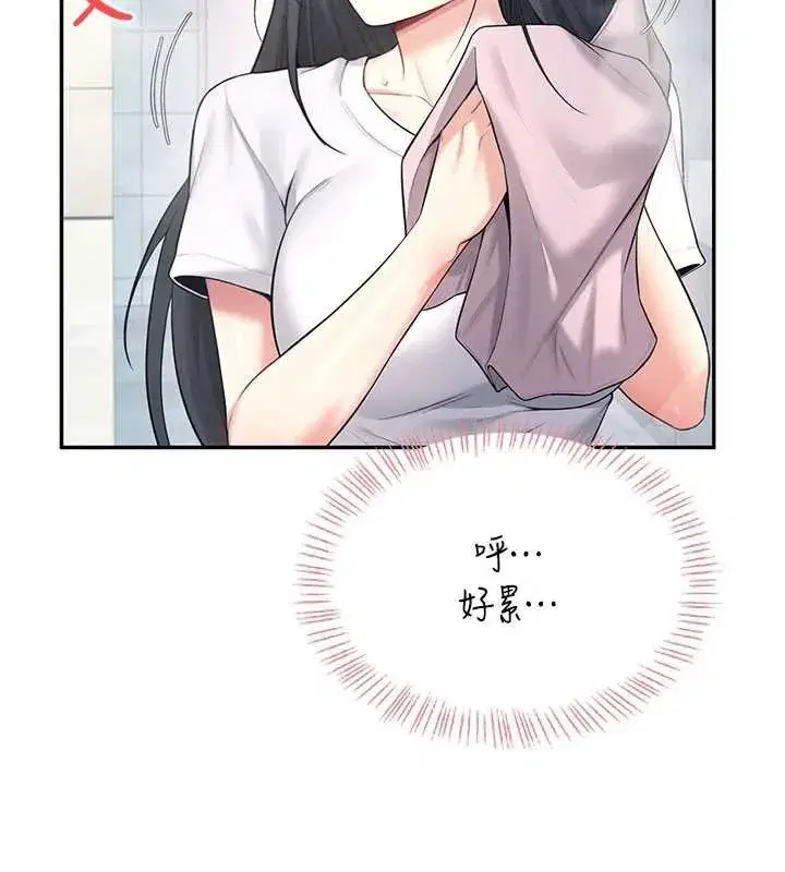 第36話-喉嚨裡都是祢滿滿的精華♥