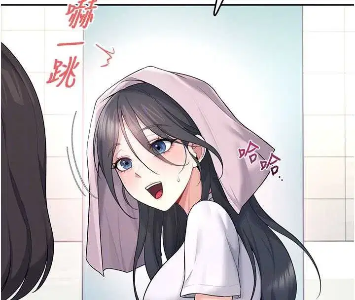 第36話-喉嚨裡都是祢滿滿的精華♥