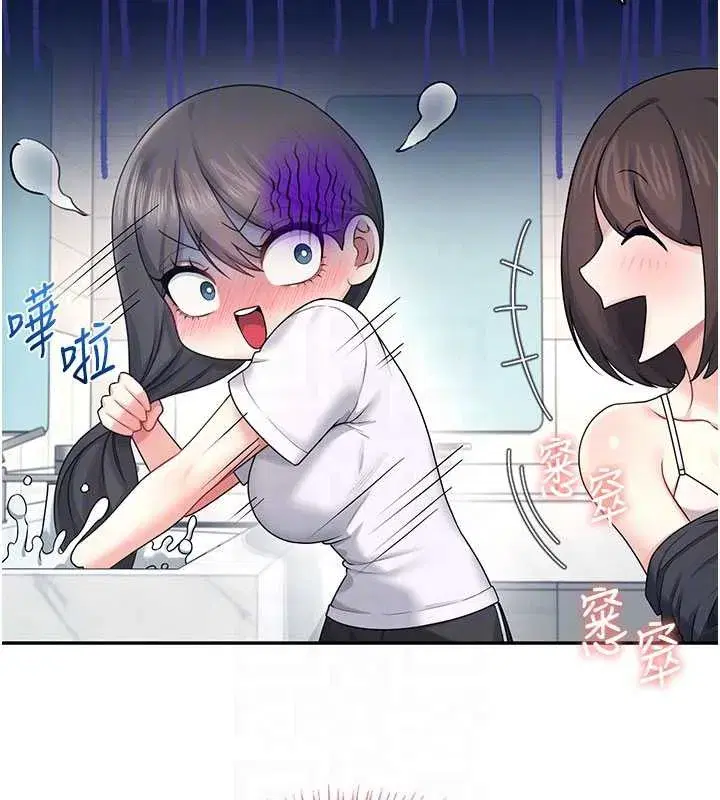 第36話-喉嚨裡都是祢滿滿的精華♥