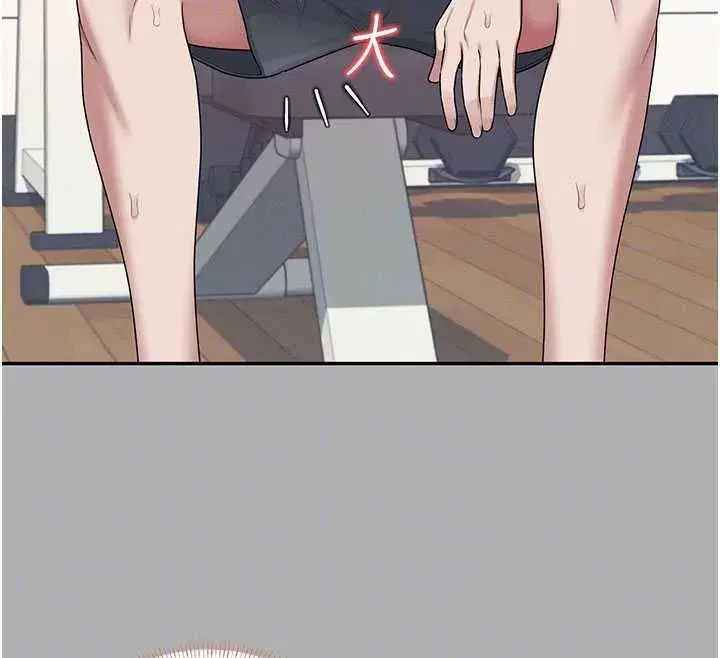 第37話-這個尺寸好有感覺